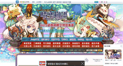 Desktop Screenshot of gd.hehagame.com