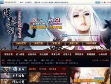 Tablet Screenshot of dragonsword.hehagame.com