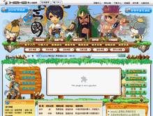 Tablet Screenshot of 3g.hehagame.com