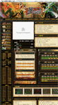 Mobile Screenshot of m3guo.hehagame.com