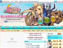 Tablet Screenshot of fy.hehagame.com