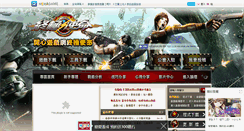 Desktop Screenshot of m.hehagame.com