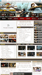 Mobile Screenshot of m.hehagame.com