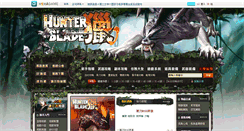 Desktop Screenshot of lr.hehagame.com
