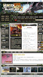 Mobile Screenshot of lr.hehagame.com