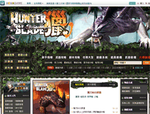 Tablet Screenshot of lr.hehagame.com