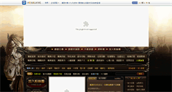 Desktop Screenshot of han2.hehagame.com