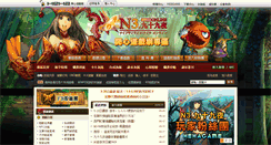 Desktop Screenshot of n3.hehagame.com