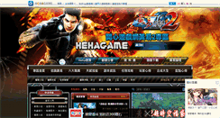 Desktop Screenshot of he2.hehagame.com