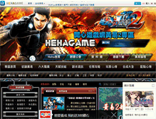 Tablet Screenshot of he2.hehagame.com