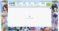 Desktop Screenshot of 17heha.hehagame.com