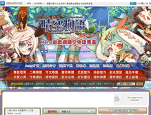 Tablet Screenshot of hkgd.hehagame.com